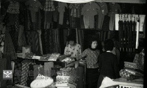 1950至2006年臺灣常民生活藏品圖，第1張