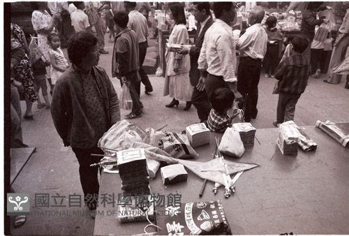 1950至2006年臺灣常民生活藏品圖，第1張