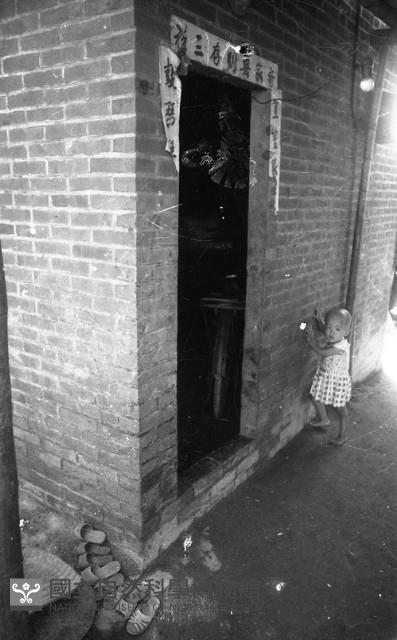 1950至2006年臺灣常民生活藏品圖，第1張