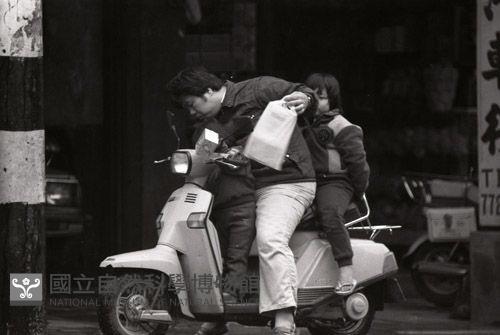 1950至2006年台灣常民生活(No:591 黑)藏品圖，第1張