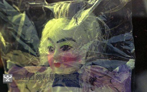 1950至2006年臺灣常民生活藏品圖，第1張