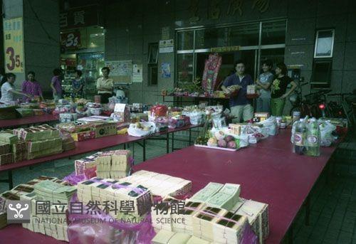 大樓普渡（1950至2006年臺灣常民生活）藏品圖，第1張