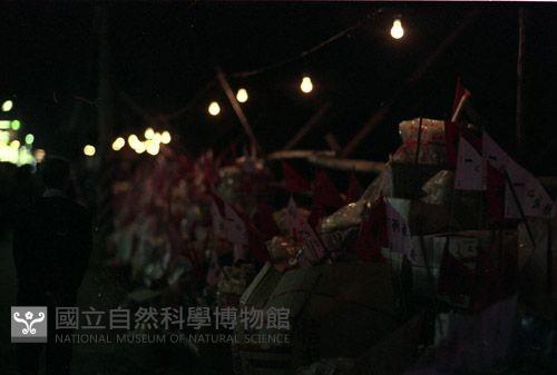 1950至2006年臺灣常民生活藏品圖，第1張