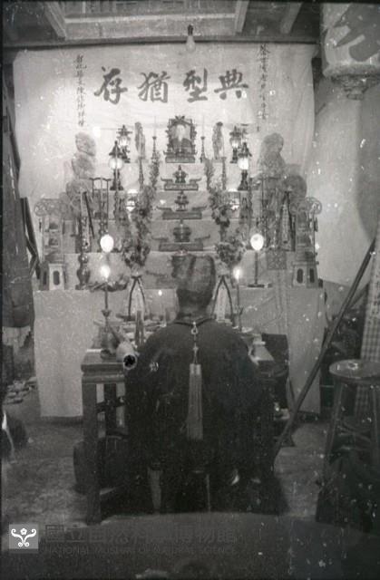 1950至2006年臺灣常民生活藏品圖，第1張