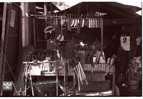 1950至2006年臺灣常民生活藏品圖，第1張