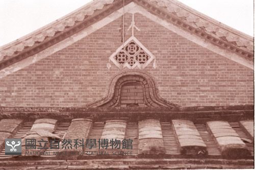 1950至2006年臺灣常民生活藏品圖，第1張