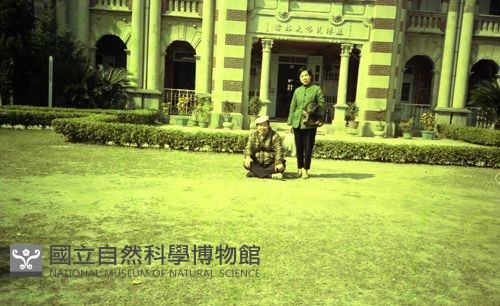 1950至2006年臺灣常民生活藏品圖，第1張