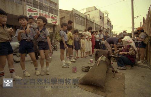 Accession Number:MP2007010012 Collection Image