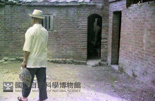 1950至2006年臺灣常民生活藏品圖，第1張