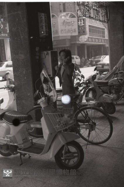 1950至2006年臺灣常民生活藏品圖，第1張