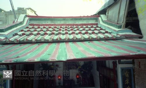 1950至2006年臺灣常民生活藏品圖，第1張