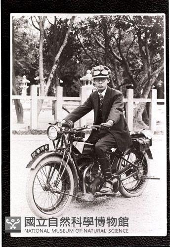 1950至2006年臺灣常民生活藏品圖，第1張