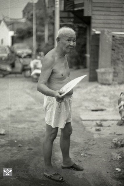 1950至2006年臺灣常民生活藏品圖，第1張