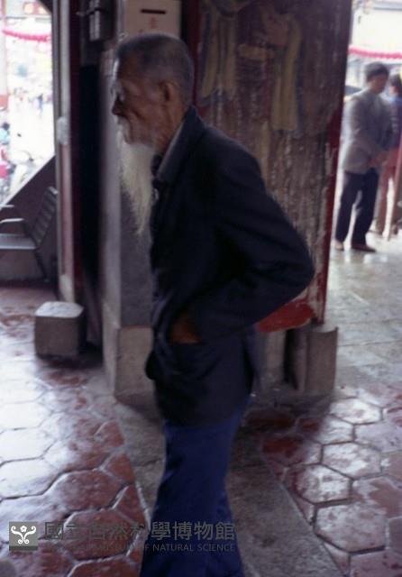 1950至2006年臺灣常民生活藏品圖，第1張