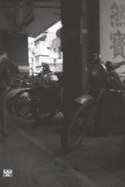 1950至2006年臺灣常民生活藏品圖，第1張