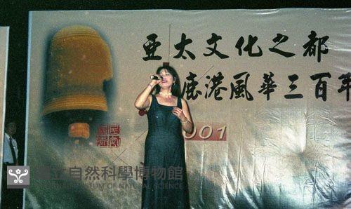 Accession Number:MP2007152142 Collection Image