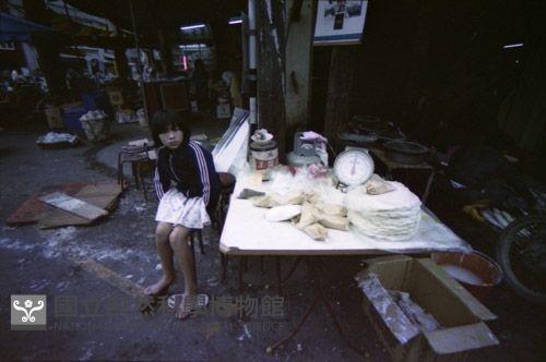 1950至2006年臺灣常民生活藏品圖，第1張