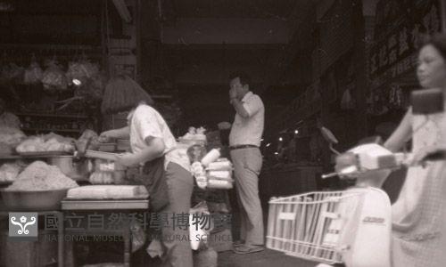 1950至2006年臺灣常民生活藏品圖，第1張