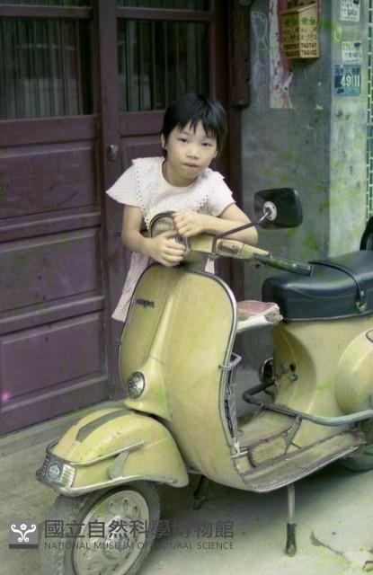 1950至2006年臺灣常民生活藏品圖，第1張