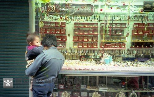 1950至2006年臺灣常民生活藏品圖，第1張