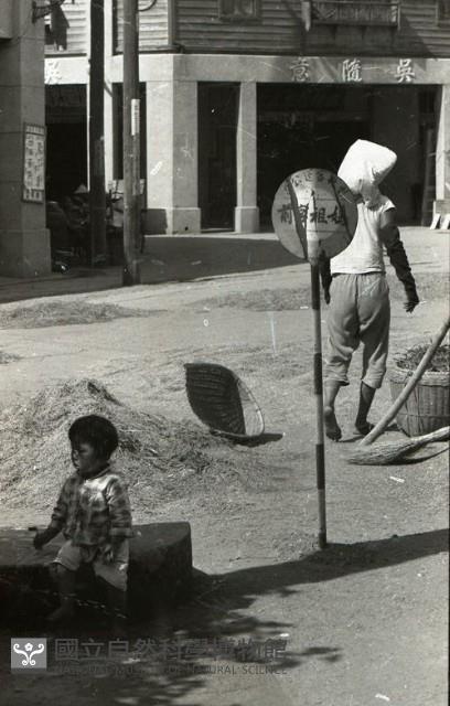 1950至2006年臺灣常民生活藏品圖，第1張