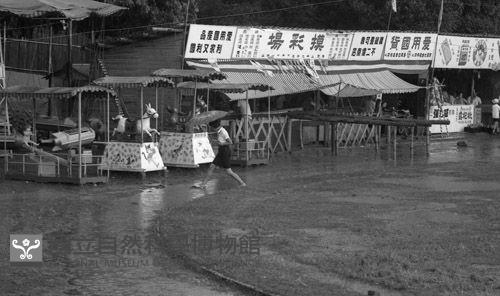 1950至2006年臺灣常民生活藏品圖，第1張