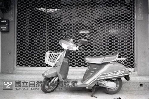 1950至2006年臺灣常民生活藏品圖，第1張