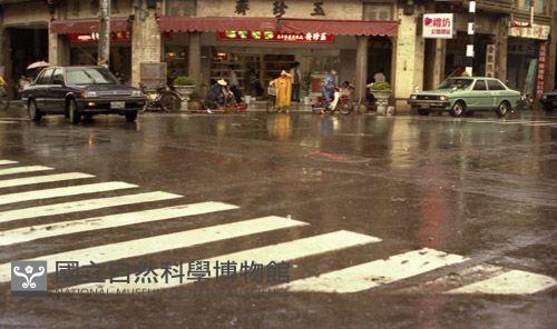 1950至2006年臺灣常民生活藏品圖，第1張