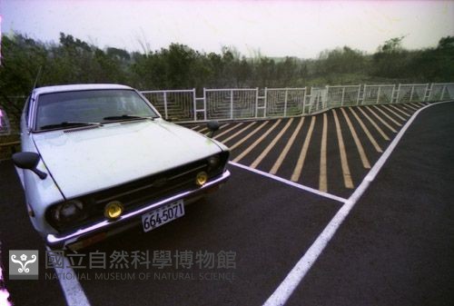 1950至2006年臺灣常民生活藏品圖，第1張