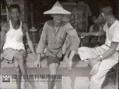 1950至2006年台灣常民生活(No:148-1 黑)藏品圖，第1張