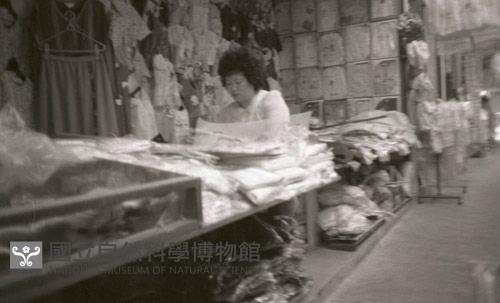 1950至2006年臺灣常民生活藏品圖，第1張