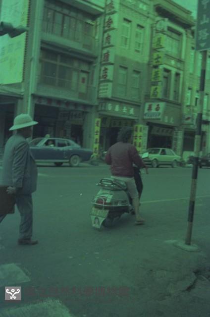 1950至2006年臺灣常民生活藏品圖，第1張
