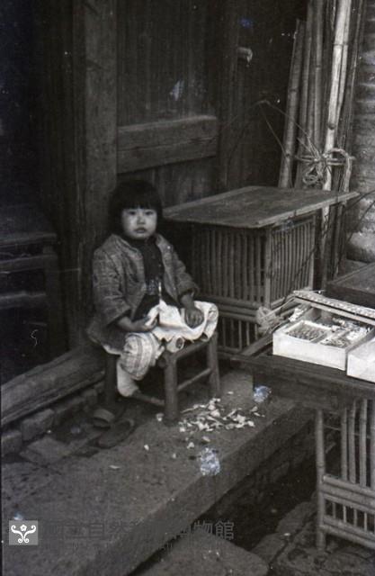 1950至2006年臺灣常民生活藏品圖，第1張