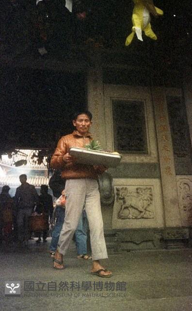 1950至2006年臺灣常民生活藏品圖，第1張