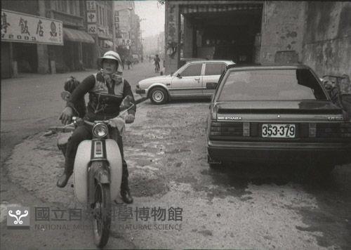 1950至2006年臺灣常民生活藏品圖，第1張