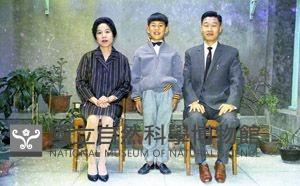 1950至2006年臺灣常民生活藏品圖，第1張