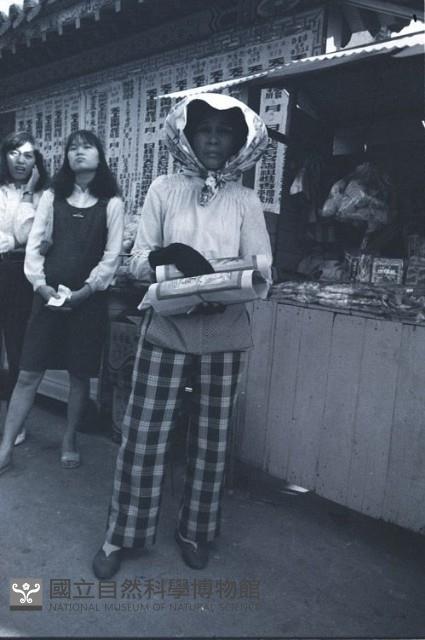 1950至2006年臺灣常民生活藏品圖，第1張