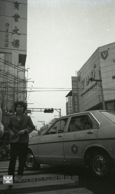 1950至2006年臺灣常民生活藏品圖，第1張