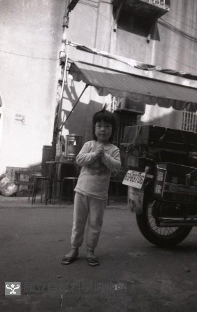 1950至2006年臺灣常民生活藏品圖，第1張