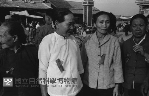 1950至2006年臺灣常民生活藏品圖，第1張