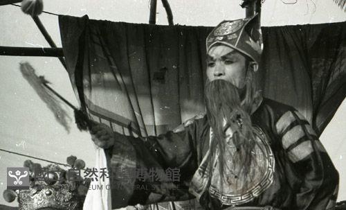 1950至2006年臺灣常民生活藏品圖，第1張