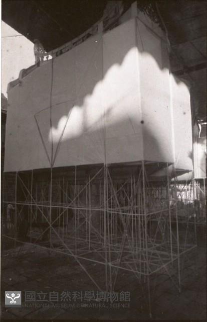1950至2006年臺灣常民生活藏品圖，第1張