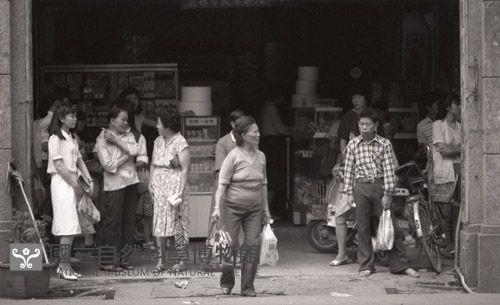 1950至2006年臺灣常民生活藏品圖，第1張