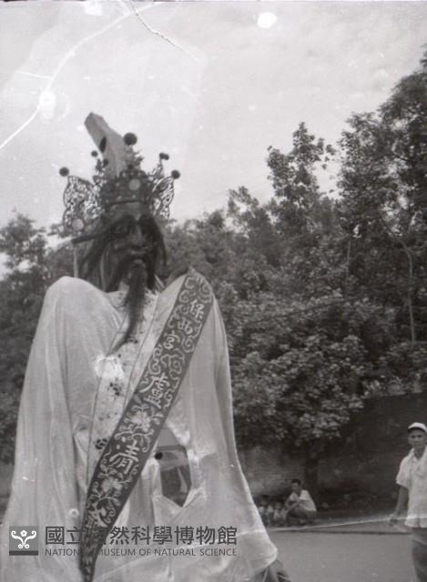 1950至2006年台灣常民生活藏品圖，第1張