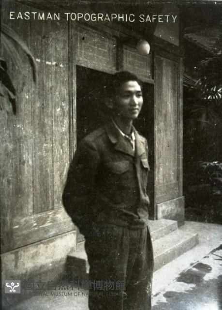 1950至2006年臺灣常民生活藏品圖，第1張