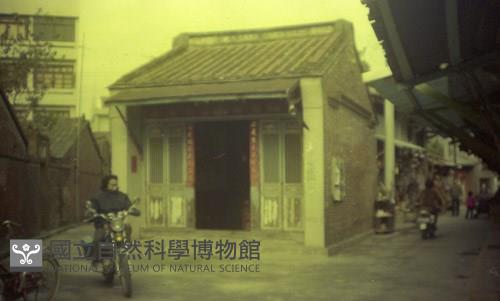 1950至2006年臺灣常民生活藏品圖，第1張