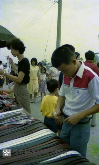 1950至2006年臺灣常民生活藏品圖，第1張