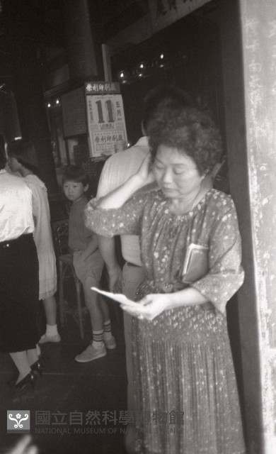 1950至2006年臺灣常民生活藏品圖，第1張