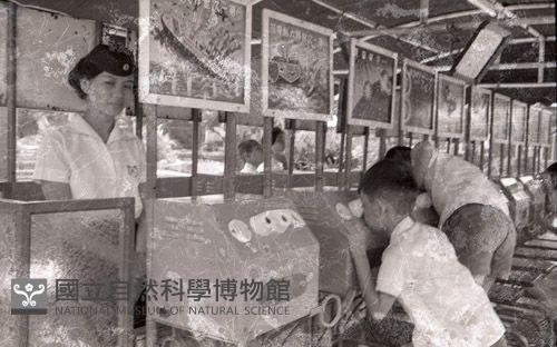 1950至2006年臺灣常民生活藏品圖，第1張