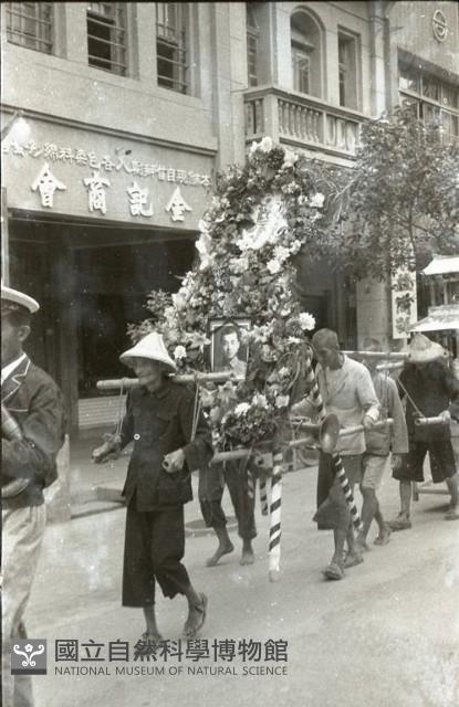 1950至2006年臺灣常民生活藏品圖，第1張